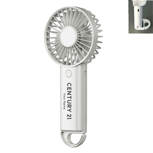 Hand Held Rechargeable Mini USB Fan | Personalized - NEW